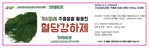 허준****