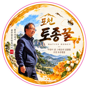 이상****
